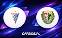 Górnik Zabrze zmierzy się ze Śląskiem Wrocław: jak obejrzeć mecz?