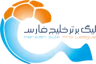 Persian Gulf Pro League