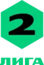 Second League - Group 3