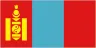 Mongolia U23