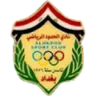 Al Hudod