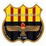 Arameiska / Syrianska