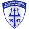 Poseidon Nea Michaniona