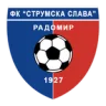 Strumska Slava