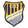 Al Sahel