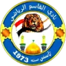 Al-Qasim