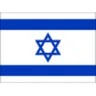 Izrael U17