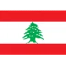 Liban U20
