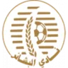 Al Bashaer Club