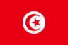 Tunisia U17