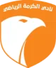 Al-Karma