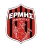 Ermis Exochi
