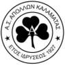 Apollon Kalyt.