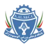 Aluminium Arak
