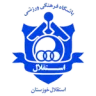 Esteghlal Khuzestan