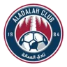 Al-Adalah