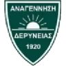 Anagennisi Deryneia