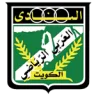 Al Arabi
