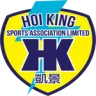 Hoi King