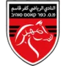 Kafr Qasim
