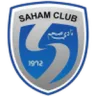 Saham