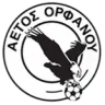 Aetos Orfani