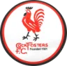 Cockfosters