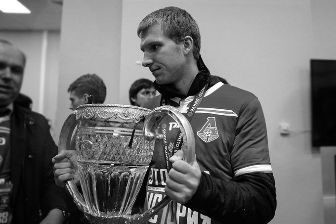 Piłkarz Lokomotiwu Moskwa zmarł podczas treningu