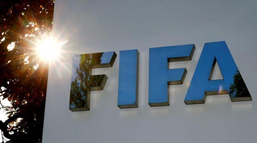 Mundial 2022. Kluby otrzymają od FIFA ponad 200 milionów dolarów