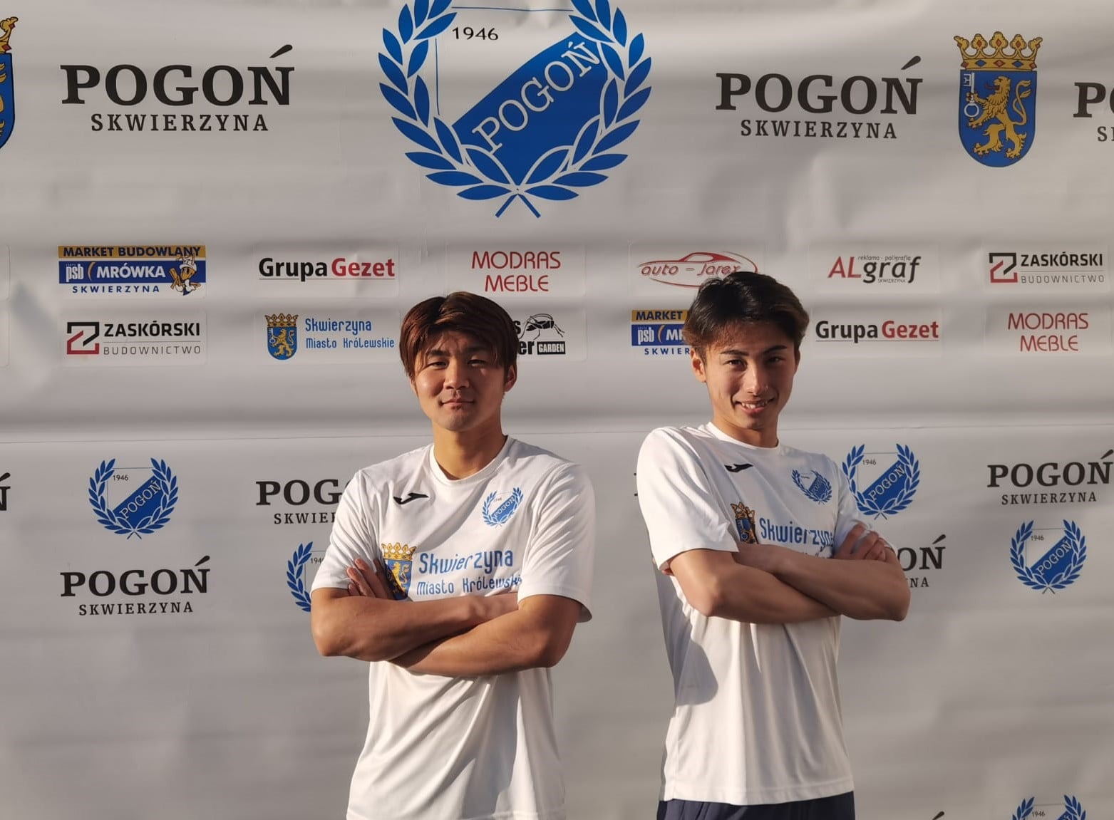 Dwaj młodzi, japońscy zawodnicy zagrają w klubie z lubuskiej 4 Ligi